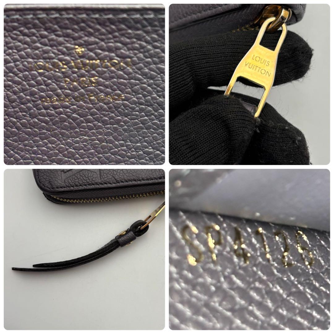 美品 ルイヴィトン ジッピーウォレット メタリックスタッズ アンプラント