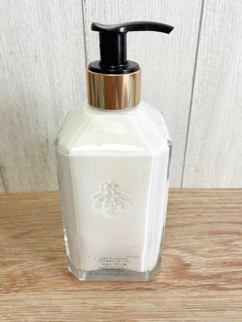 N*a様 GUERLAIN MUSC OUTREBLANC ハンド&ボディローシ