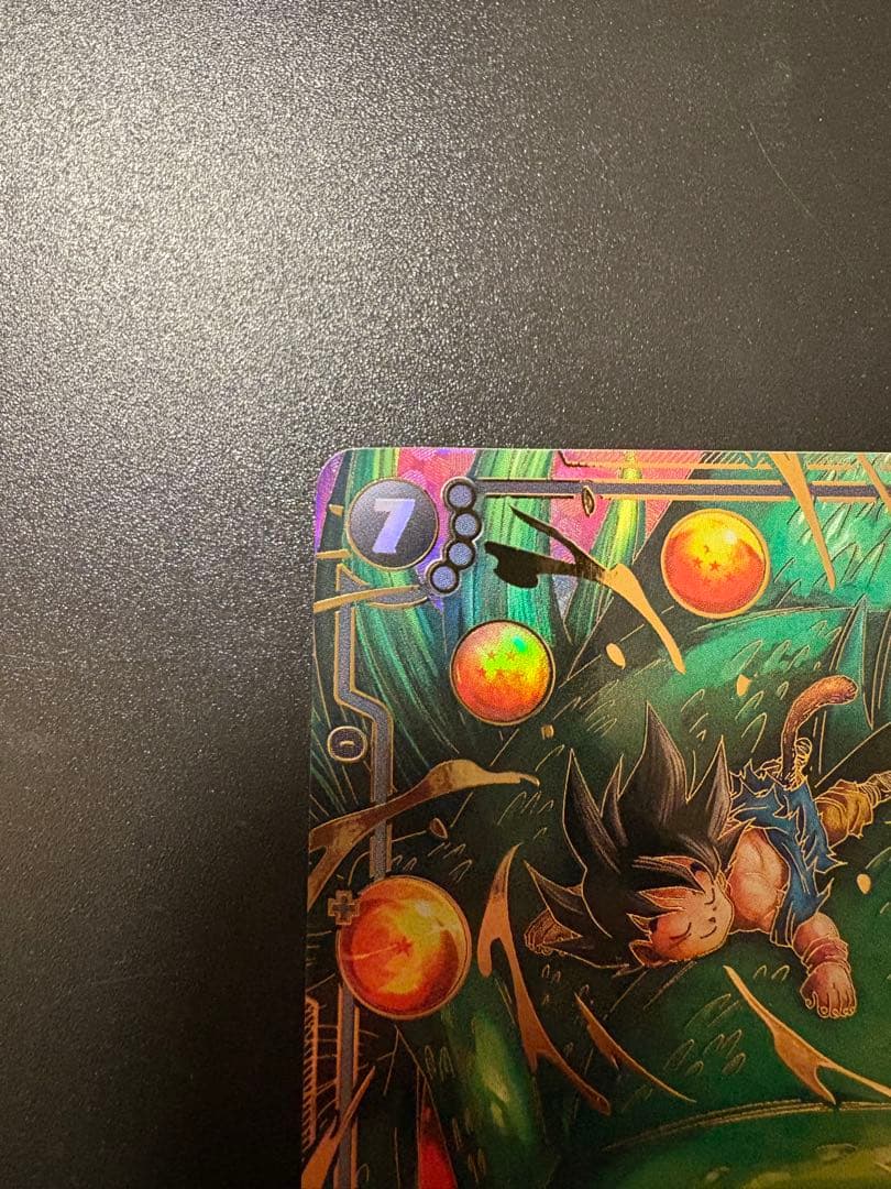 孫悟空:GT FB07-122 SCR⭐︎ パラレル