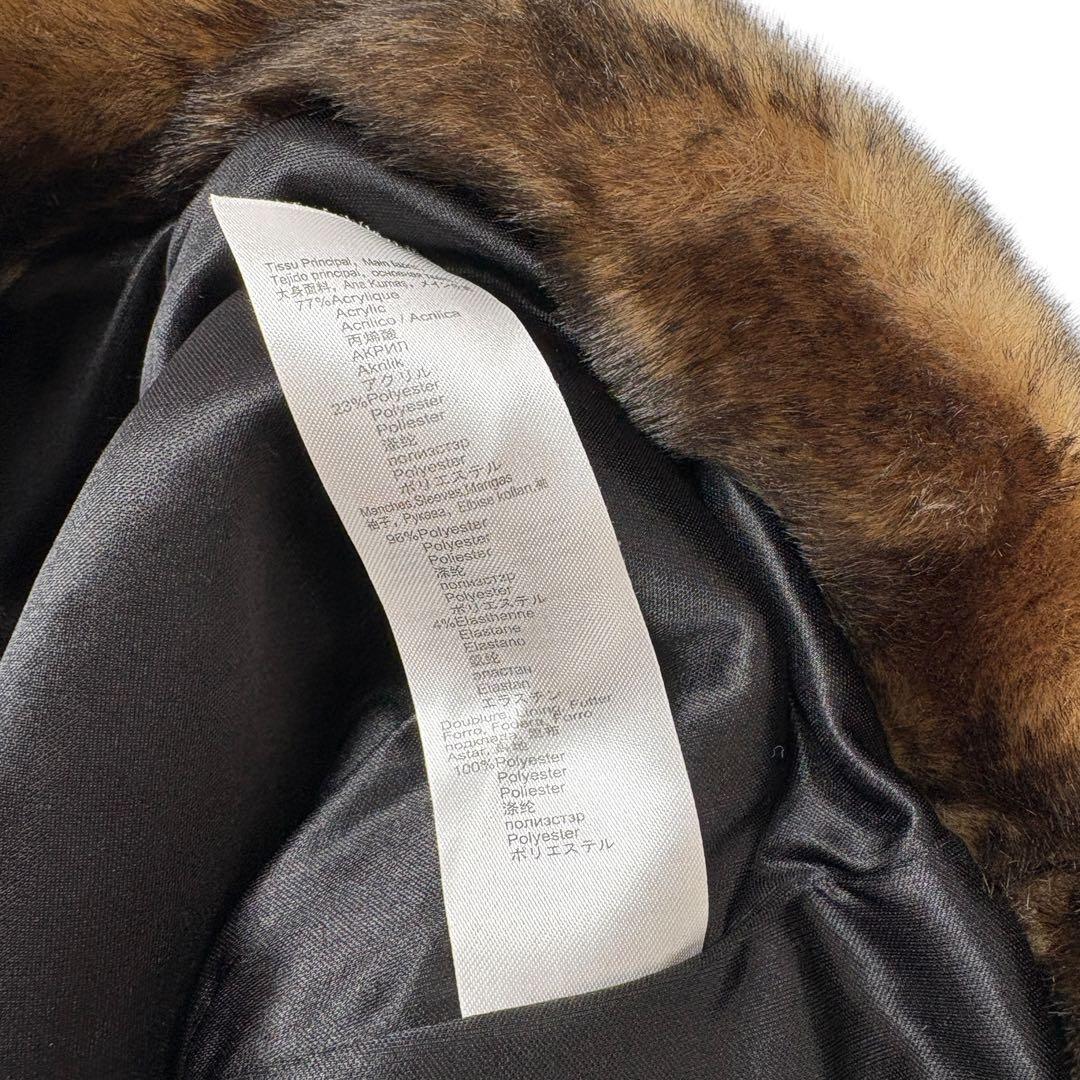 ジャケット・アウター Junior GAULTIER fake fur long shirts