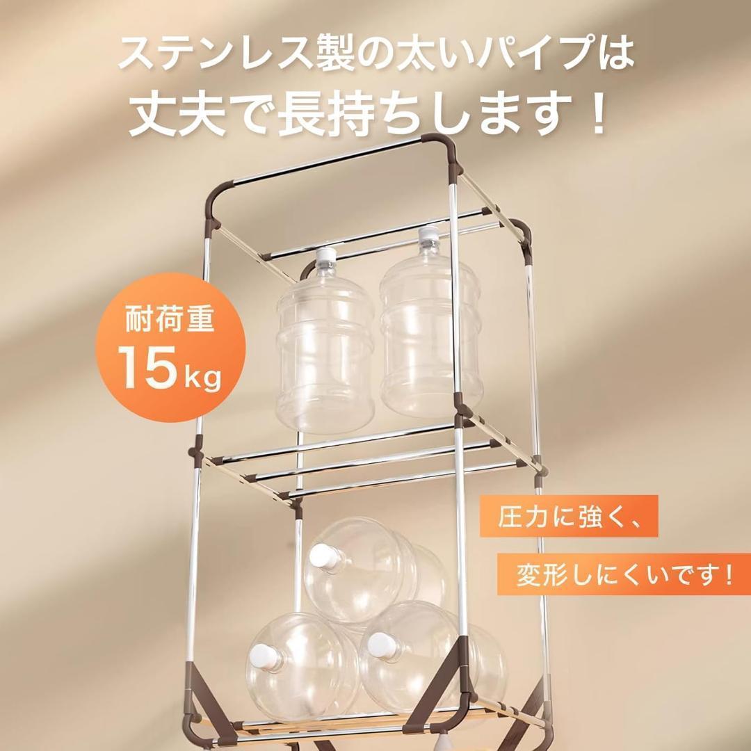 衣類乾燥機 部屋干し 折りたたま式 新品未使用未開封