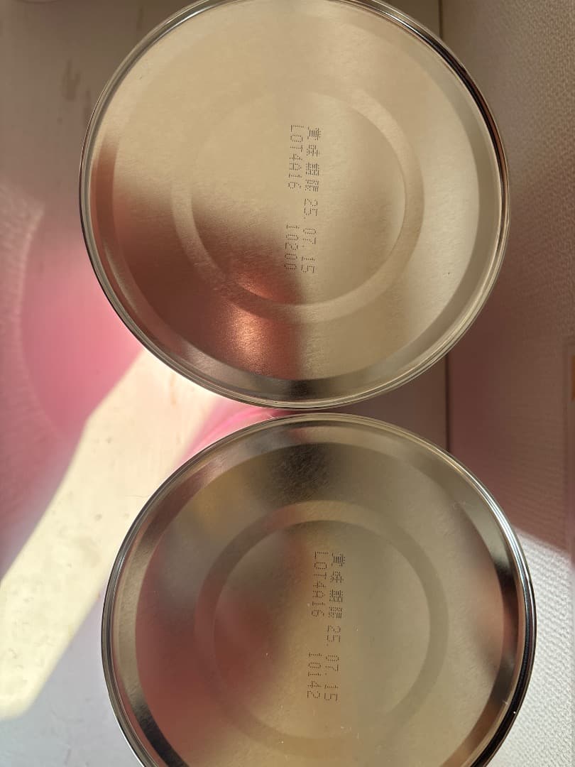 アイクレオ バランスミルク 800g×4缶セット売り