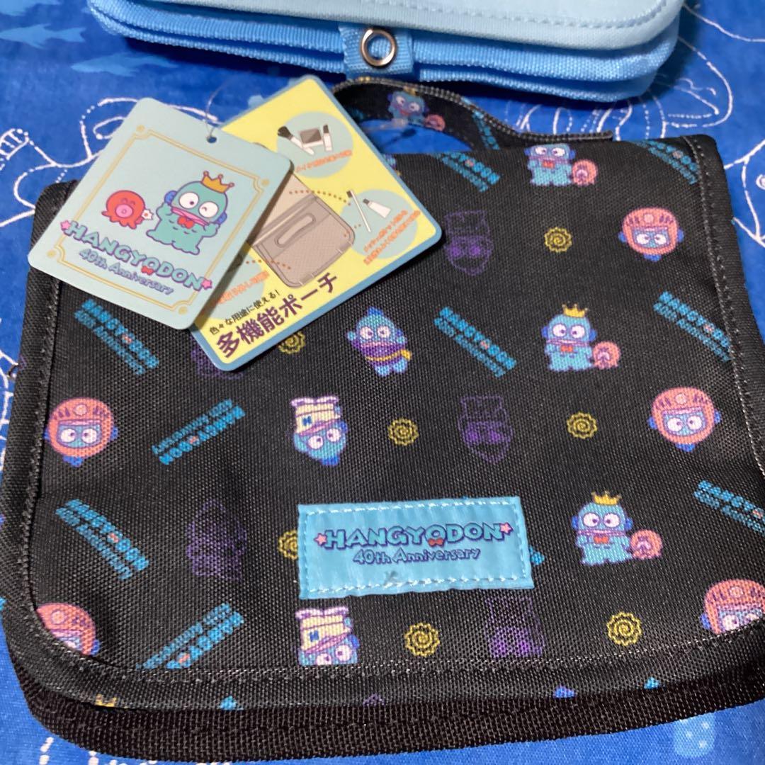 3431ハンギョドンテーブルセット