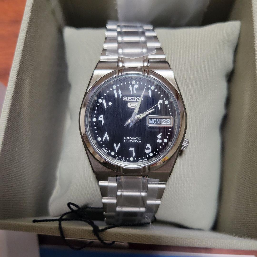 SEIKO　SEIKO5　藤原ヒロシ　SNK063J5　Fragment