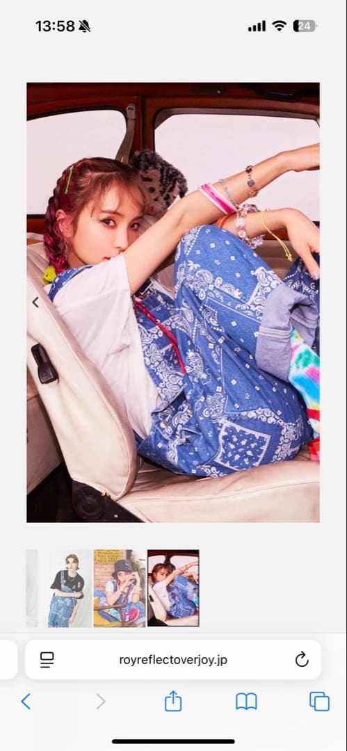 LiSA ROY reflect overjoy 総柄デニムオーバーオール