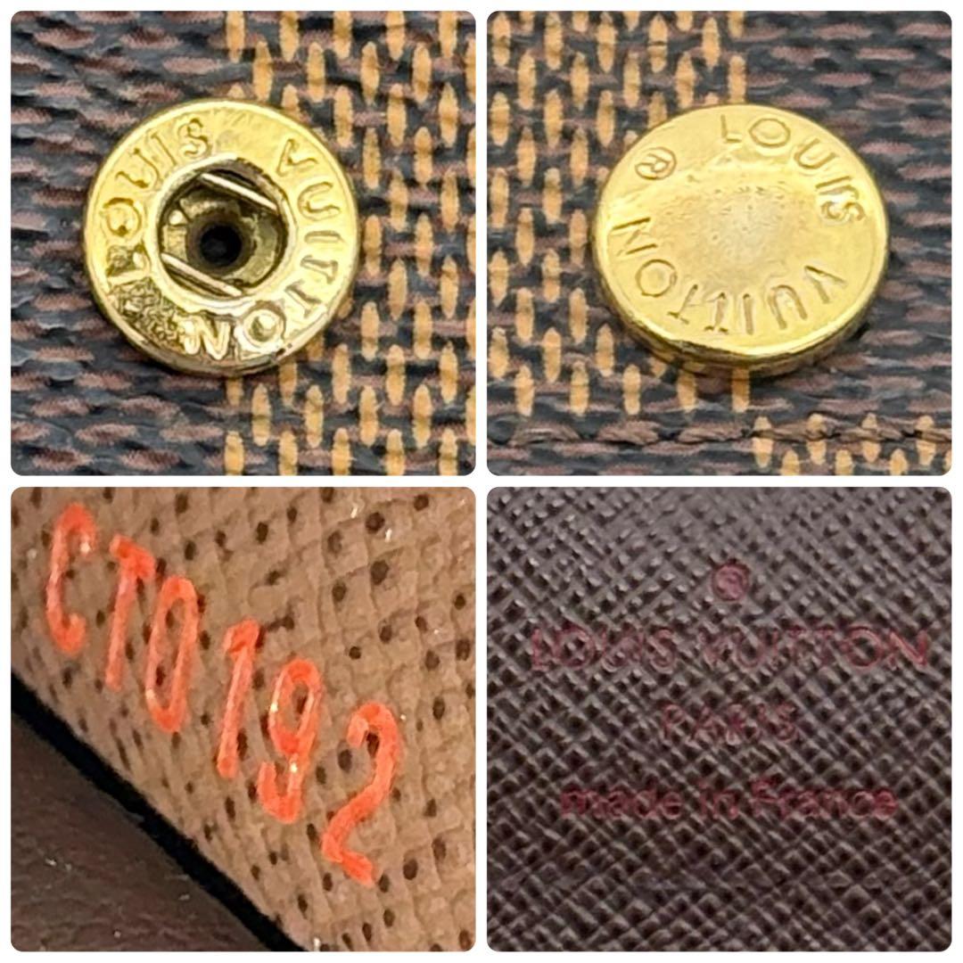 ✨美品✨ ダミエ ミュルティクレ6 キーケース 6連