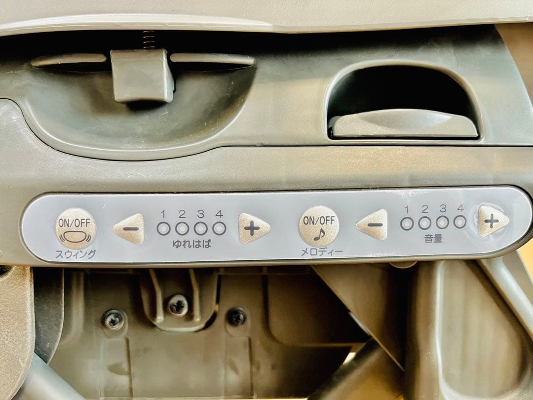 【美品】コンビ ホワイトレーベル ネムリラ 全自動ハイローチェアー