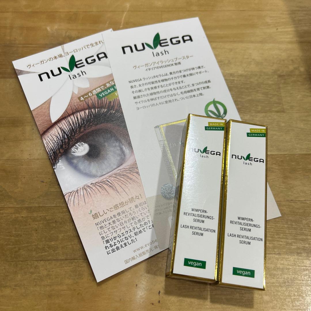 新品　ヌベガ　ラッシュRセラム1ml 2本セット