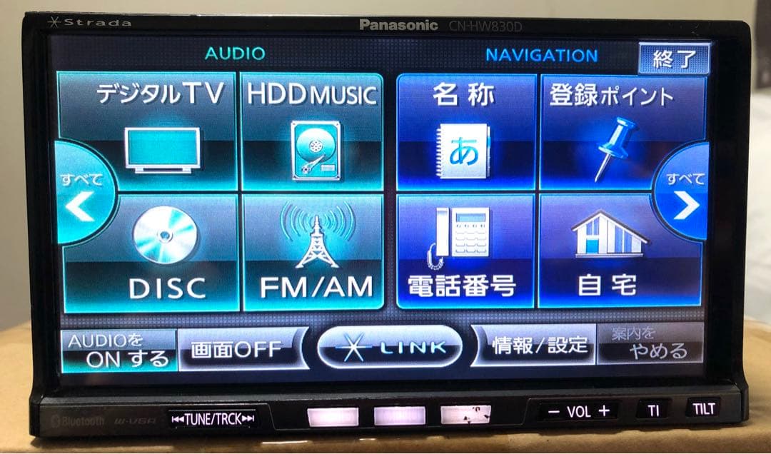 訳あり フルセグ Bluetooth CN-HW830DFA HDDナビ