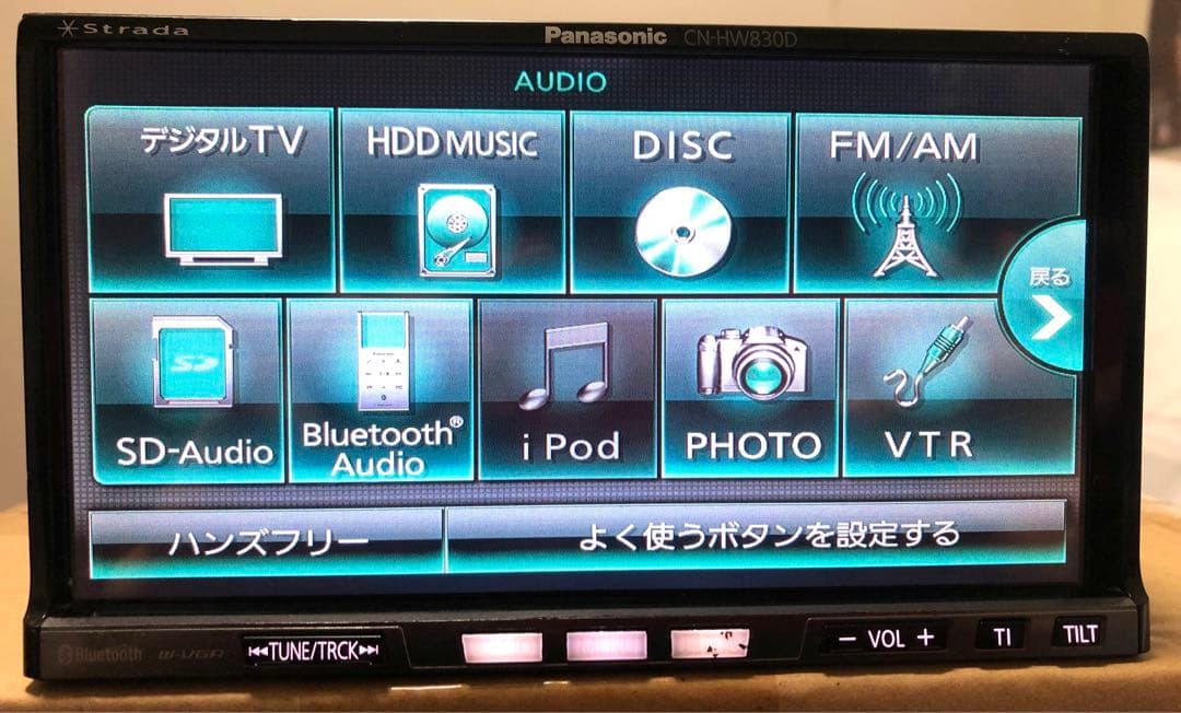 訳あり フルセグ Bluetooth CN-HW830DFA HDDナビ