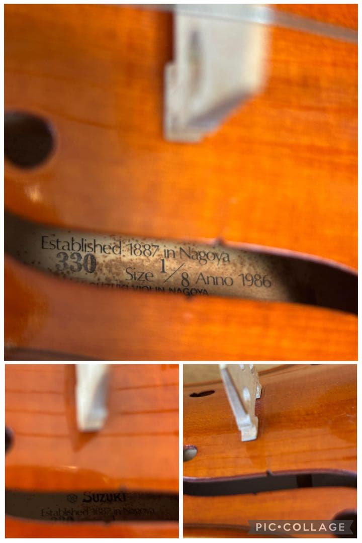 【美品】スズキ　バイオリン　No.330 1/8 1986年