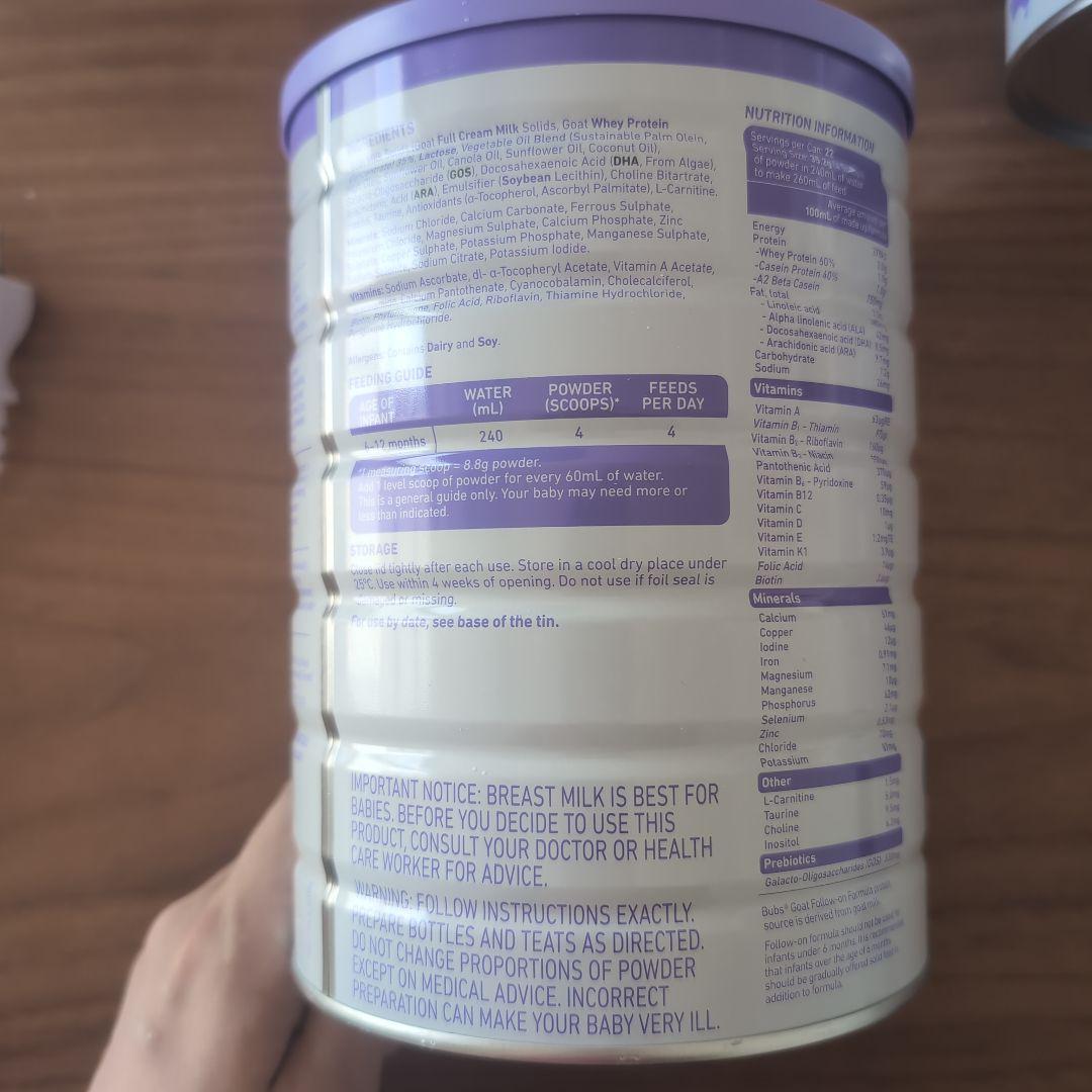 バブズ 2 bubs Easy-digest goat milk 大缶3缶セット