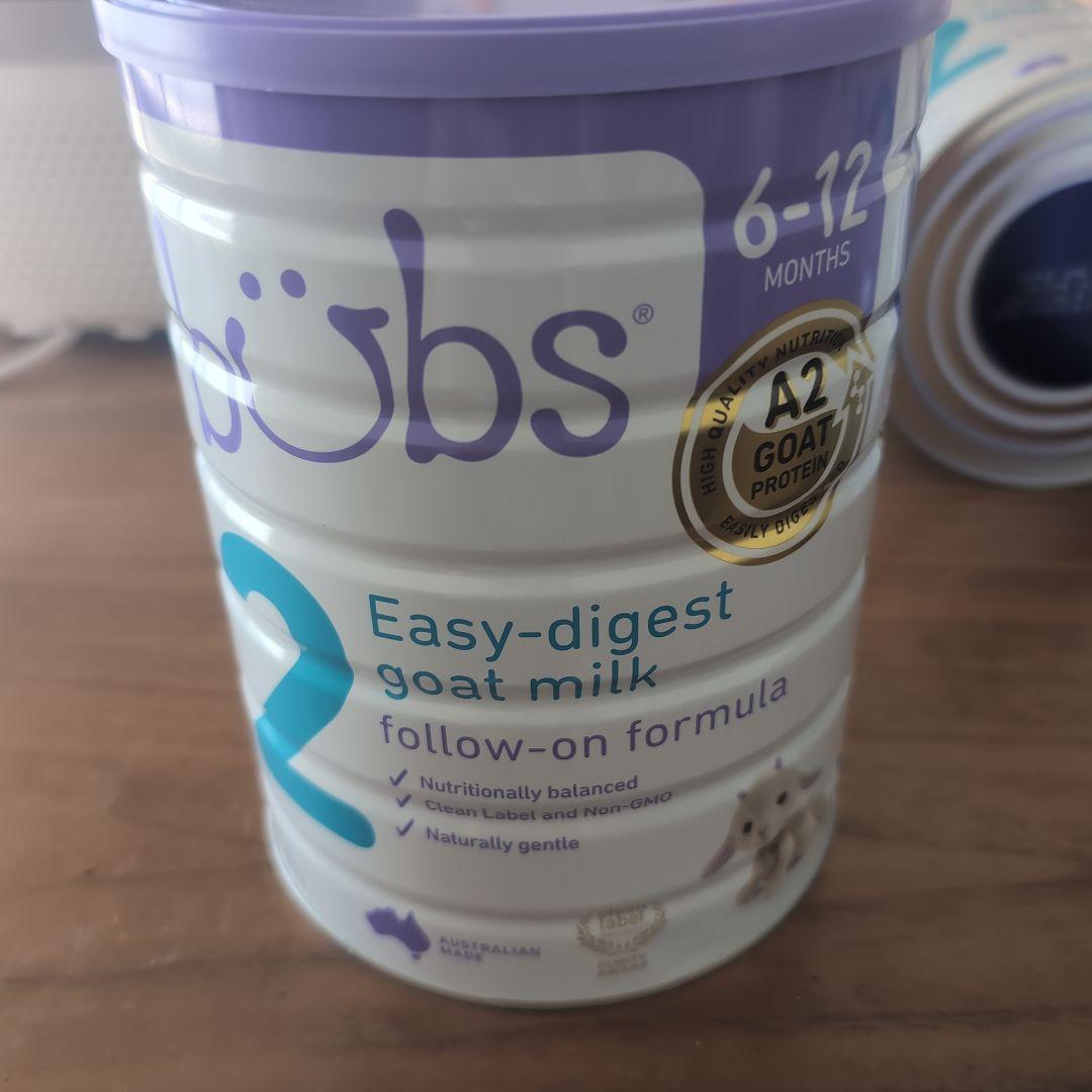 バブズ 2 bubs Easy-digest goat milk 大缶3缶セット