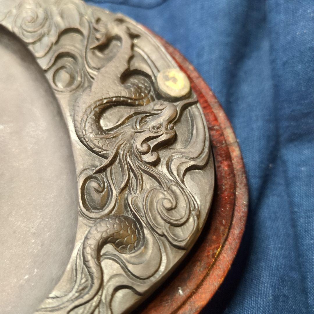 素晴らしい端渓名硯です。見事です