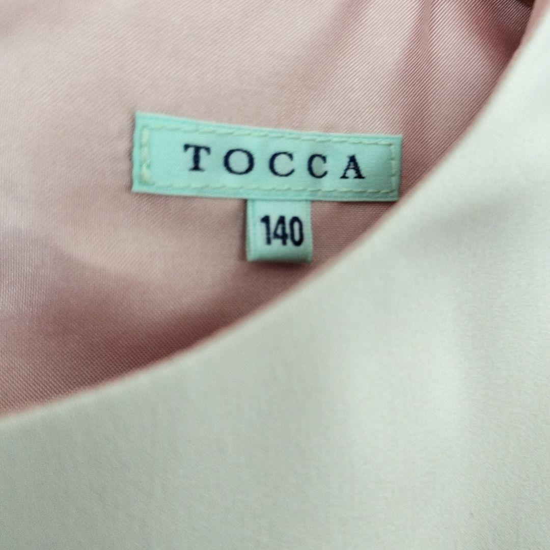 TOCCA フォーマルワンピース 140