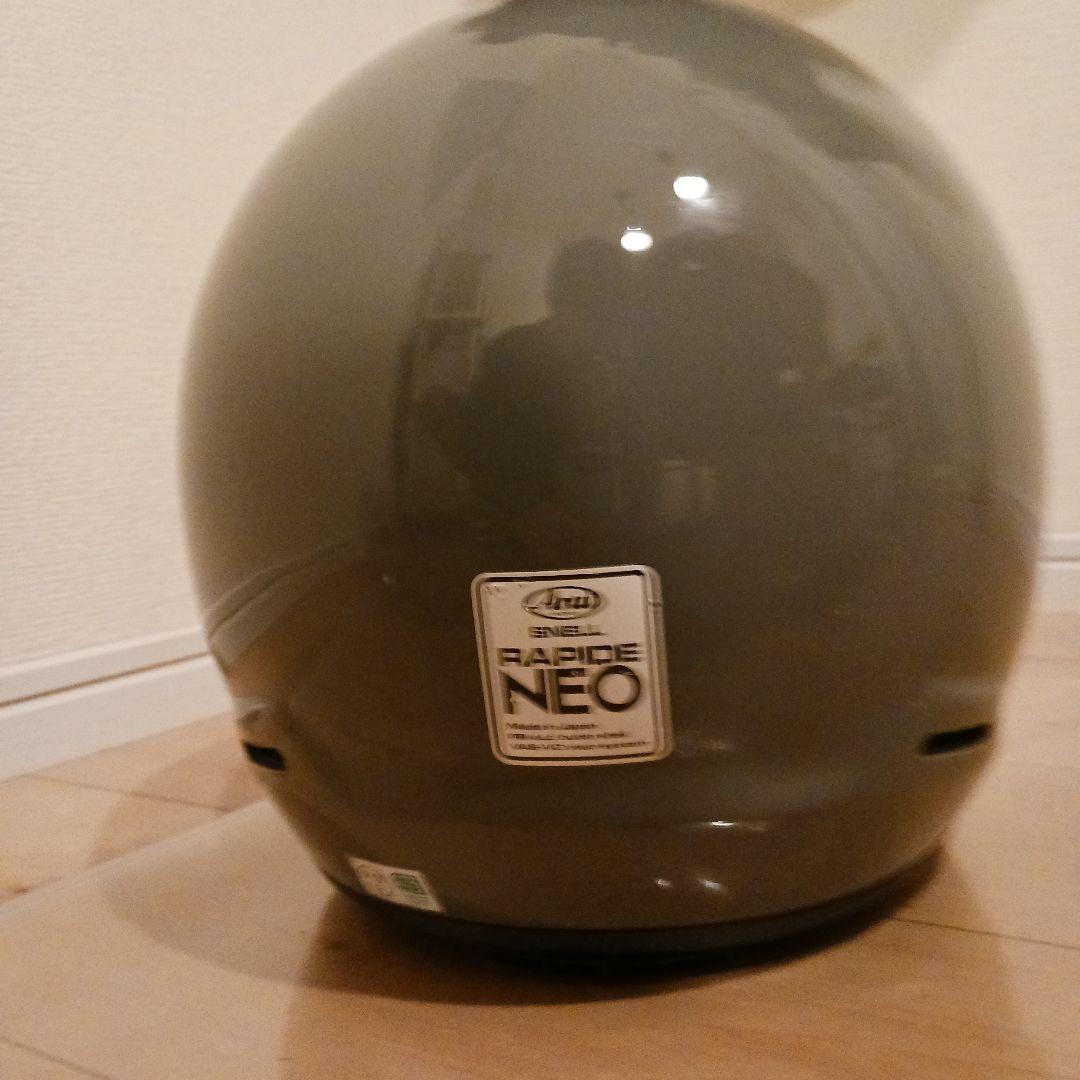 Arai ラパイドネオ グレー61.62cm