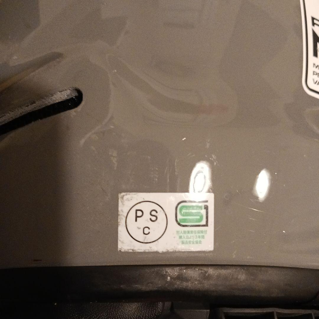 Arai ラパイドネオ グレー61.62cm