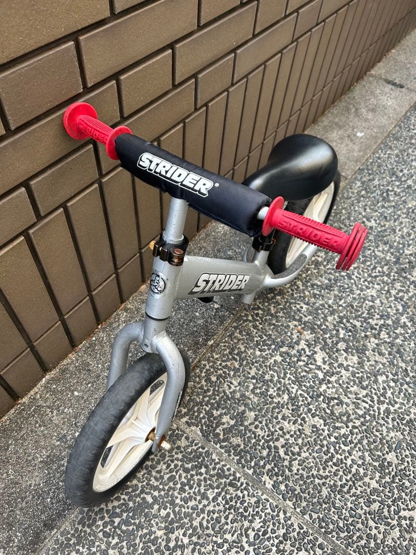 STRIDER PRO バランスバイク シルバー