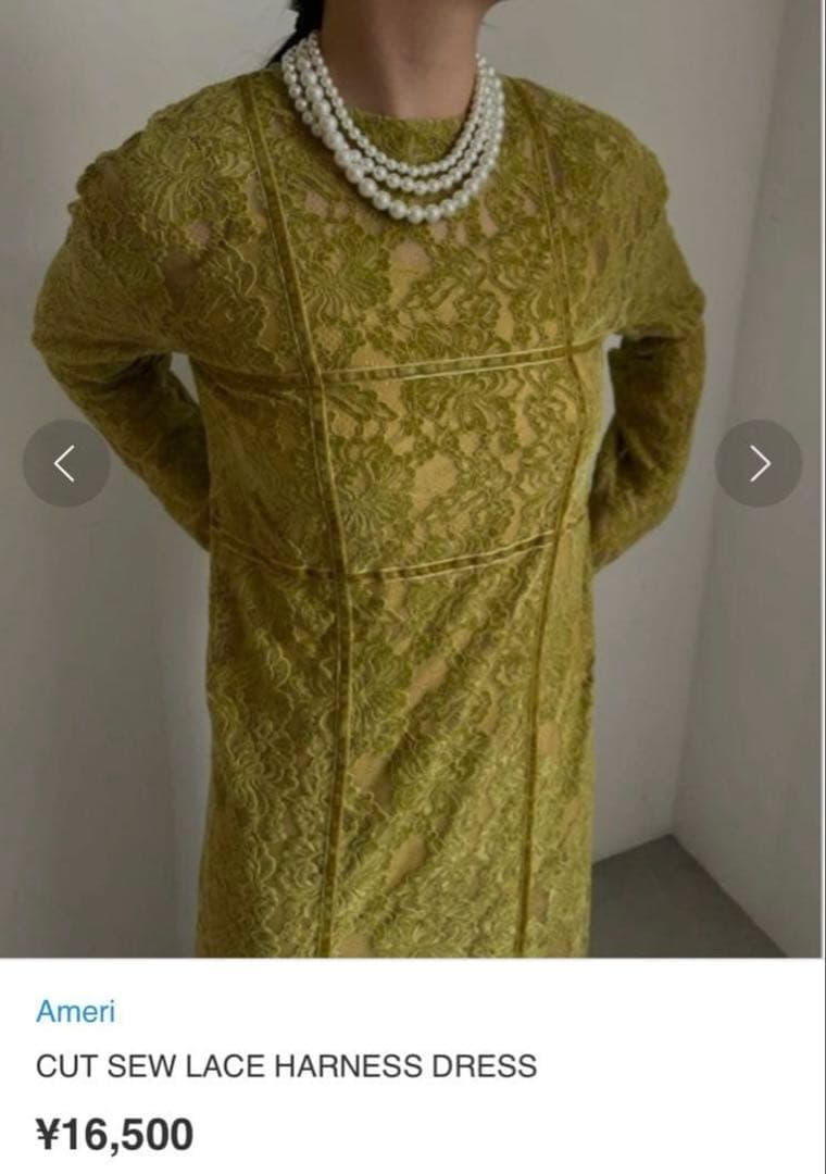 ワンピース AMERI CUT SEW LACE HARNESS DRESS