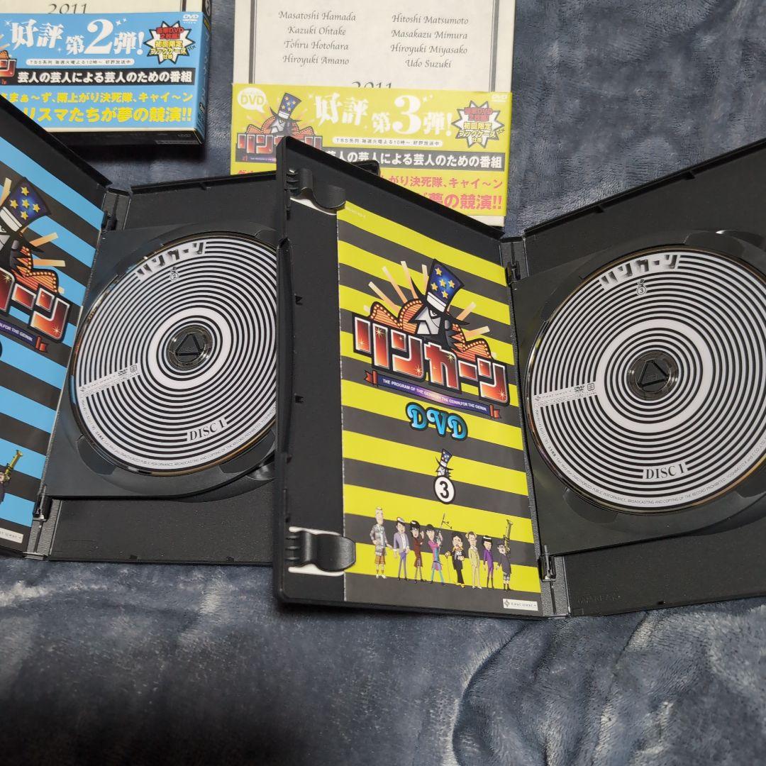 リンカーン DVDセット 1〜3巻DVD６枚組