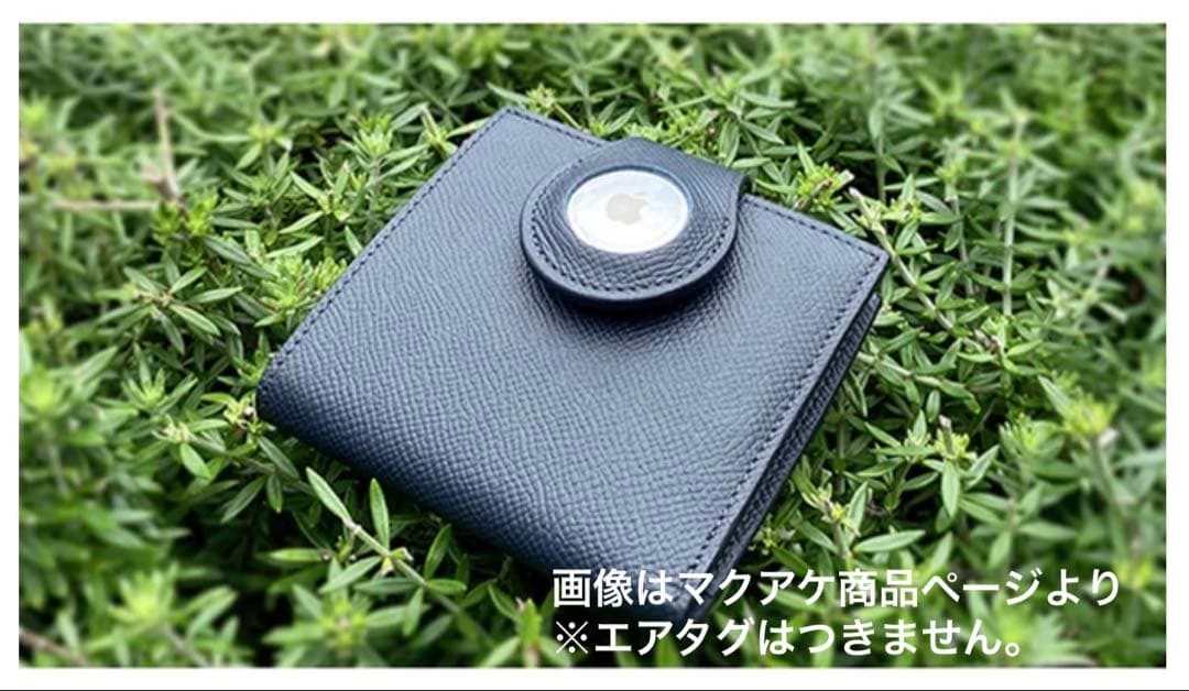 AirTag用Fermi+二つ折り財布 Annonayフレンチカーフ牛革ネイビー