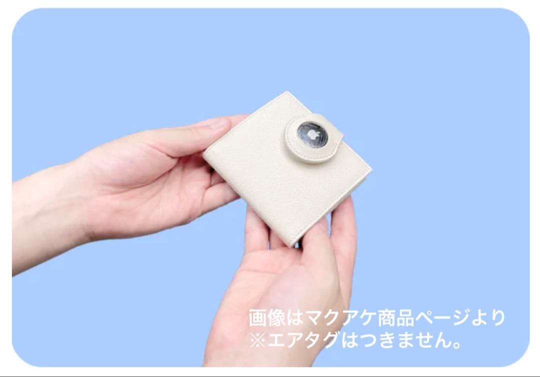 AirTag用Fermi+二つ折り財布 Annonayフレンチカーフ牛革ネイビー