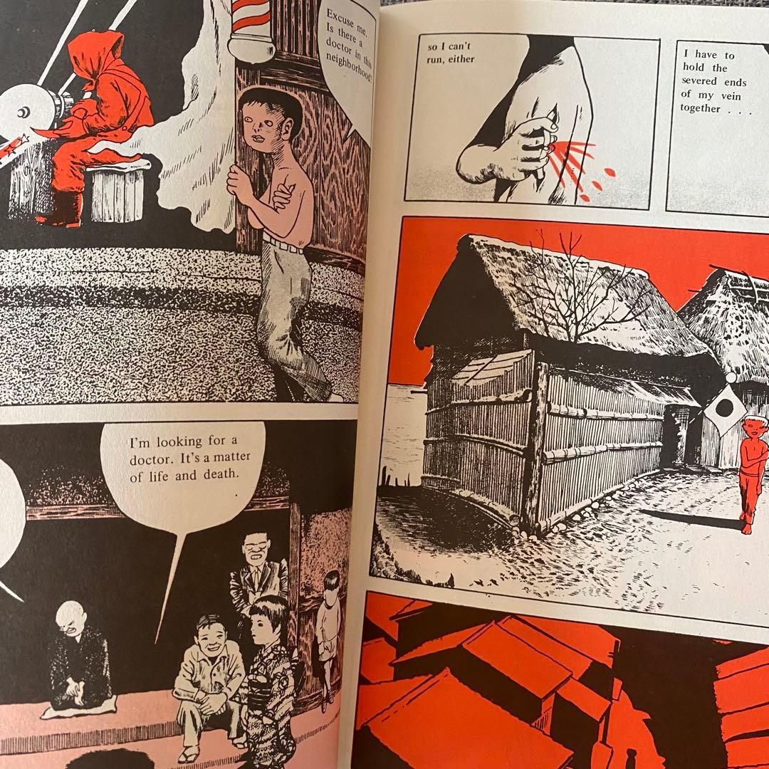 Concerned Theatre Japan 著者/つげ義春白土三平など