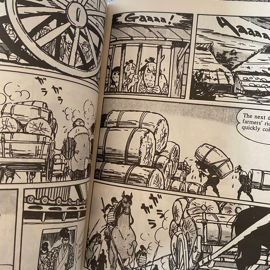 Concerned Theatre Japan 著者/つげ義春白土三平など