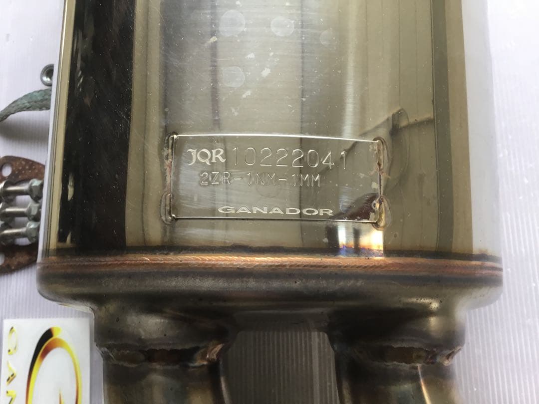 ★カローラクロスZVG15(4WD)用GANADOR マフラー 中古美品★値下げ