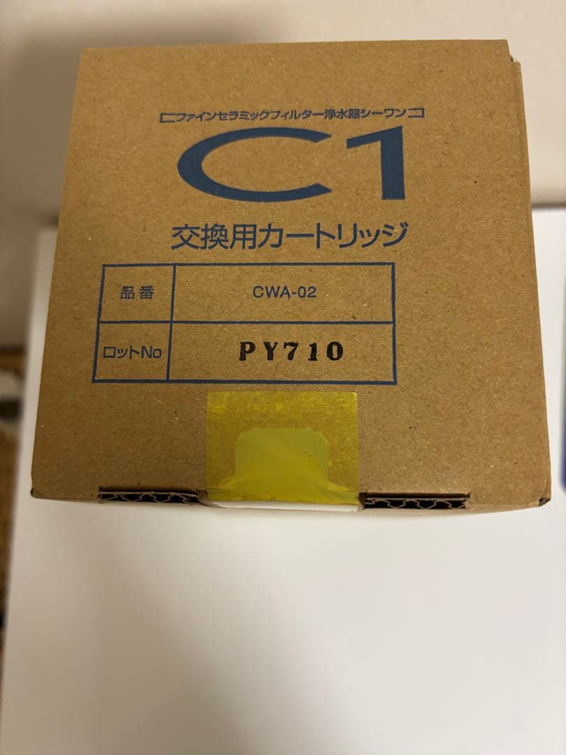 日本ガイシC1 交換用カートリッジ CWA-02