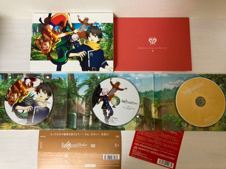 Fate/Grand Order FGO バビロニア　1〜5巻　全巻　ブルーレイ