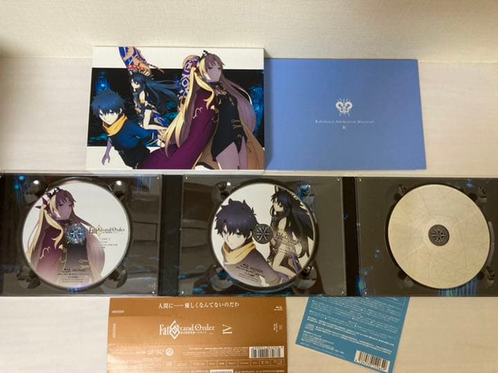 Fate/Grand Order FGO バビロニア　1〜5巻　全巻　ブルーレイ