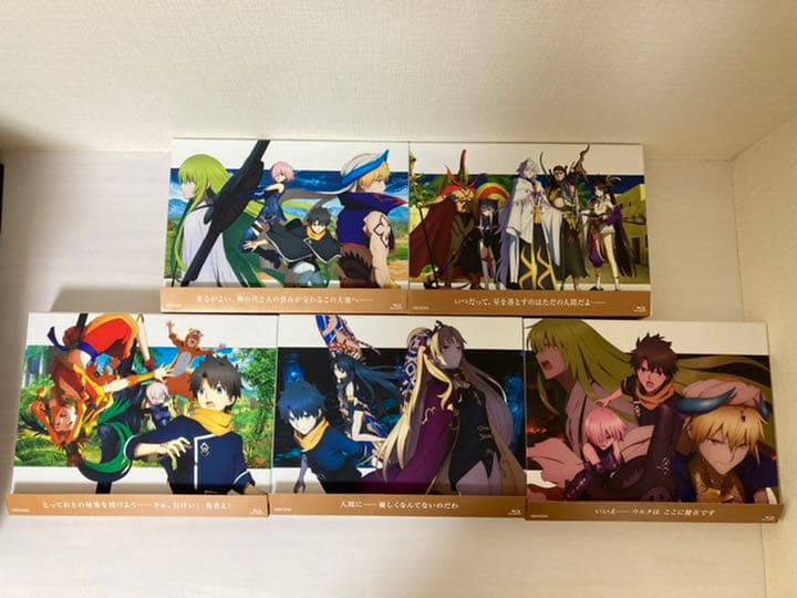 Fate/Grand Order FGO バビロニア　1〜5巻　全巻　ブルーレイ