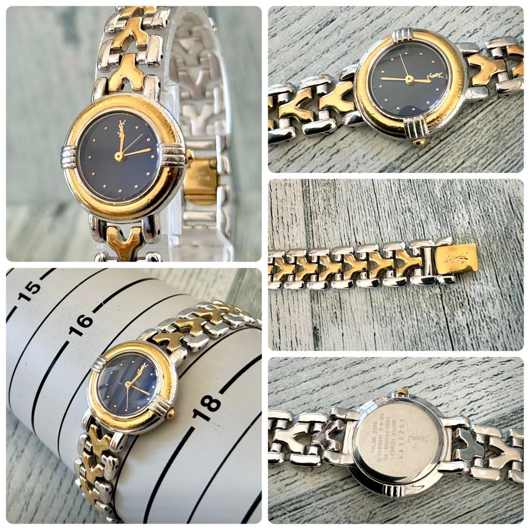 【希少】Yves Saint Laurent 腕時計 Yベルト ネイビー