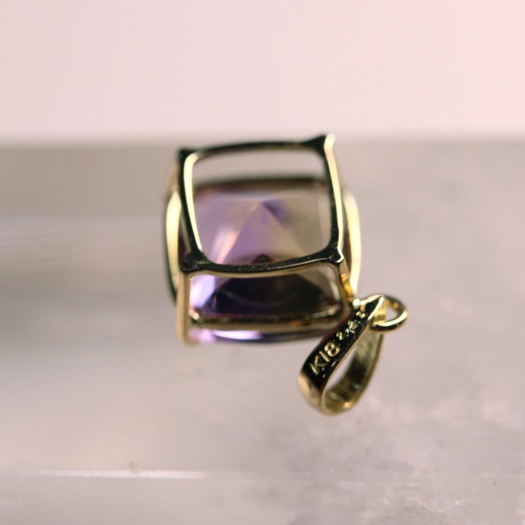 アメトリン K18ペンダントトップ