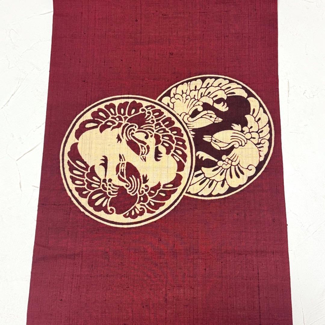 みー 名古屋帯 開き名古屋 鳳凰 紬 つむぎ 臙脂色 丸柄 NO-1419
