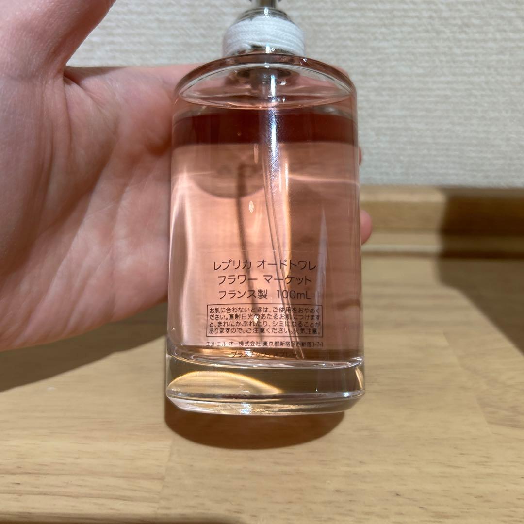 Maison Margiela REPLICA オードトワレ 100ml