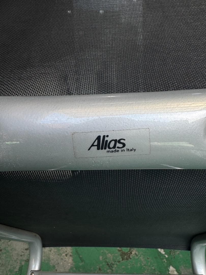 Alias メッシュチェア ブラック 2脚　49