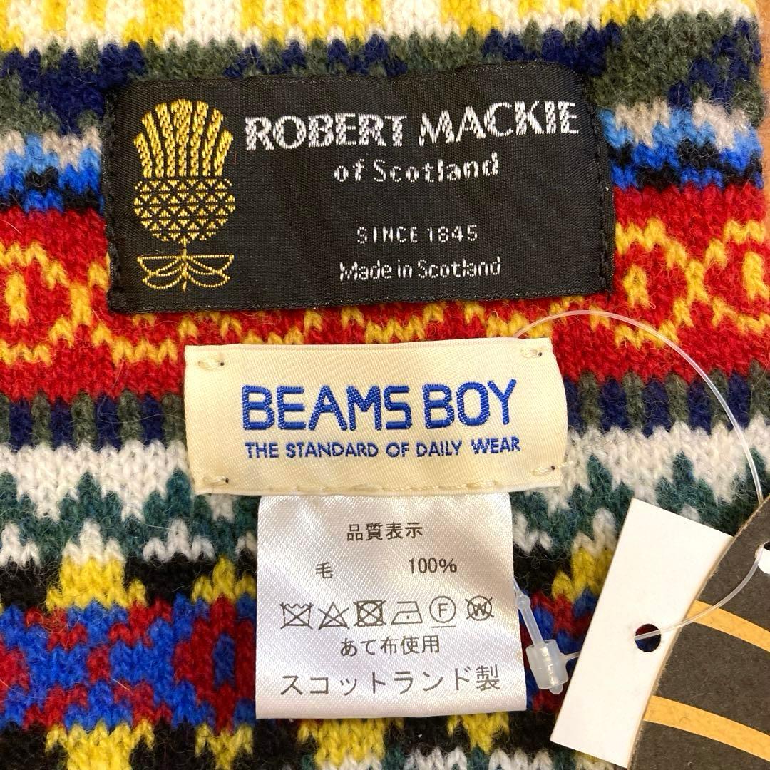 新品　ROBERT MACKIE×BEAMS BOY 別注マフラー