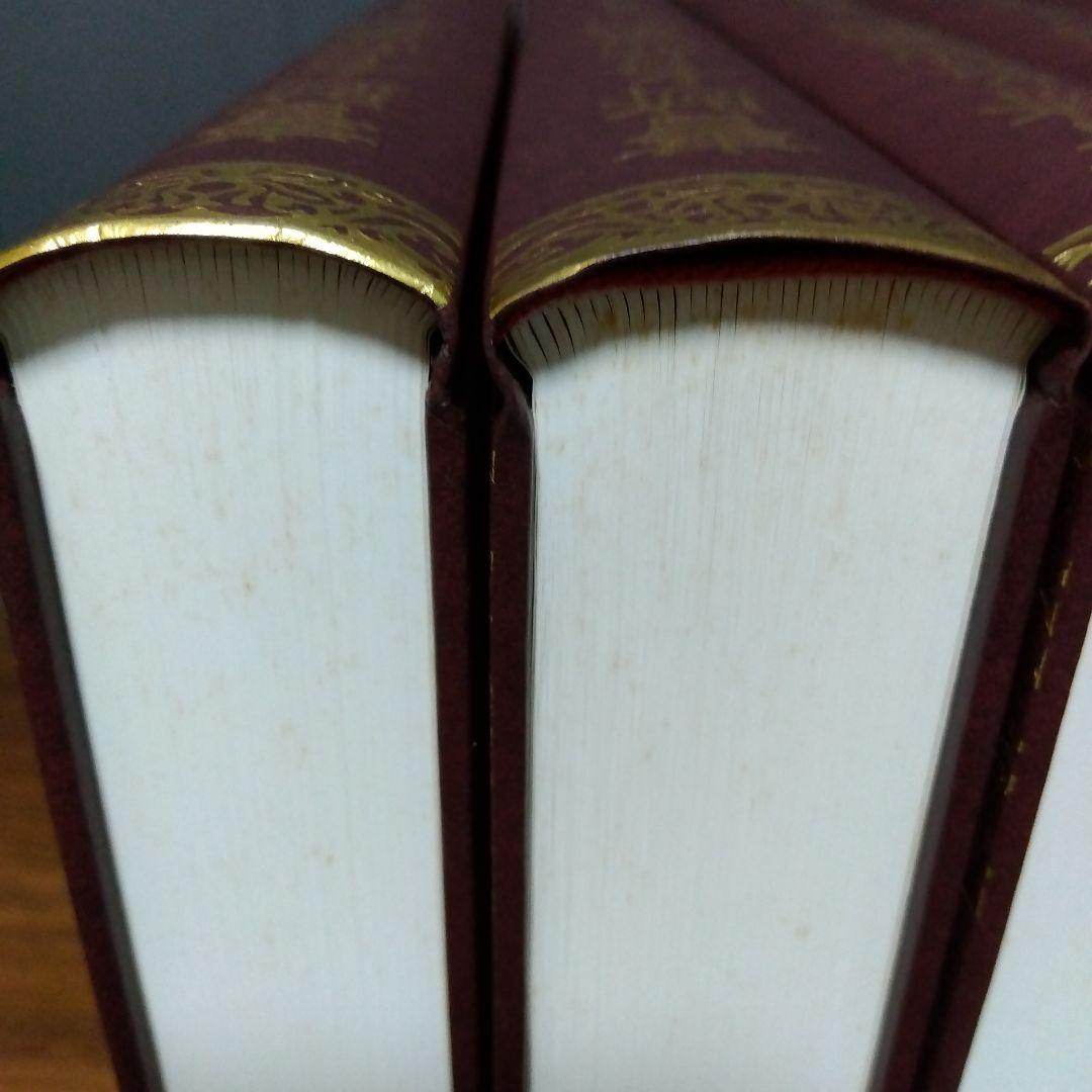 書跡名品叢刊 [合訂版] セット① 1巻～7巻(外函有り)