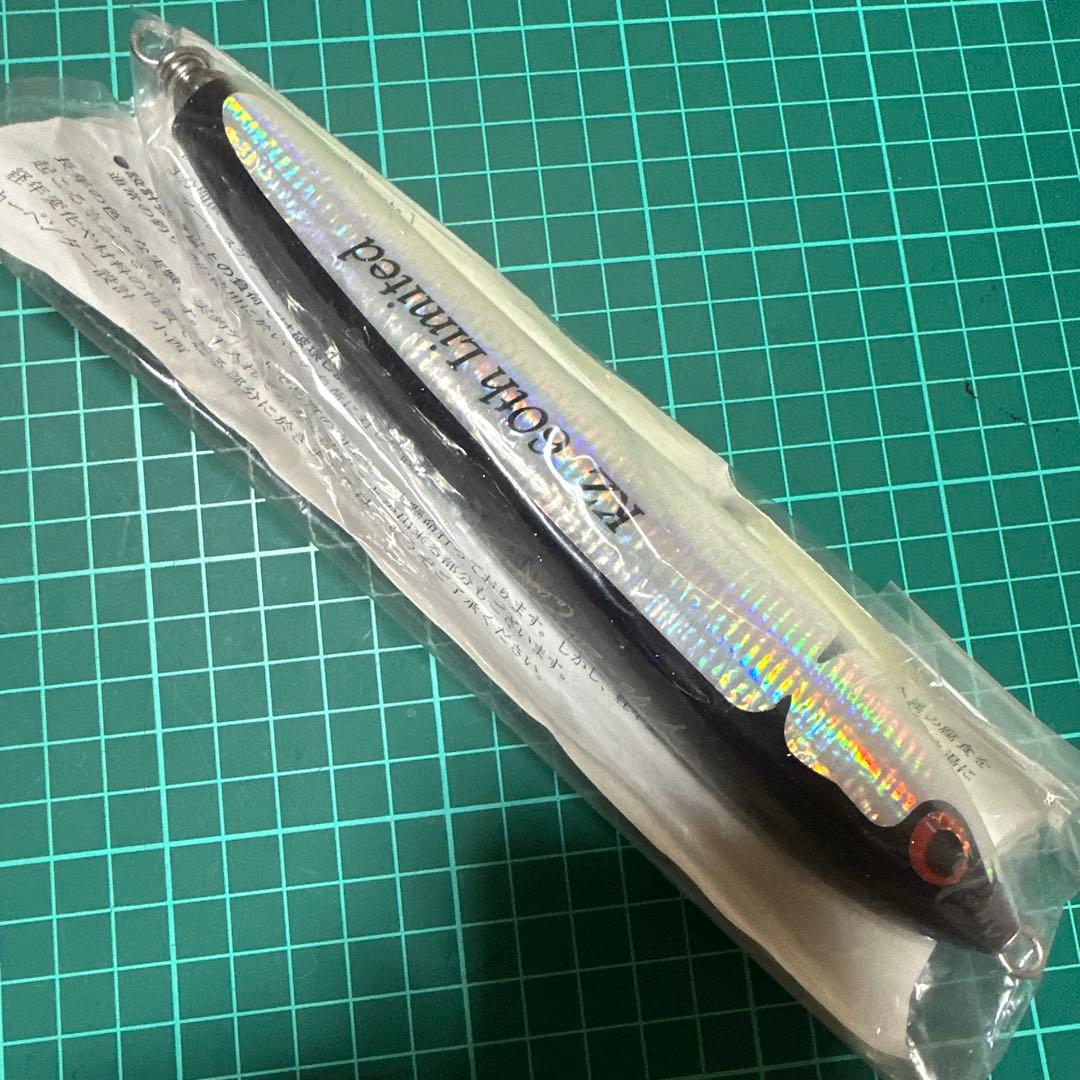 カーペンター KZ 60th90-200Limited 限定ガンマ夜明るい