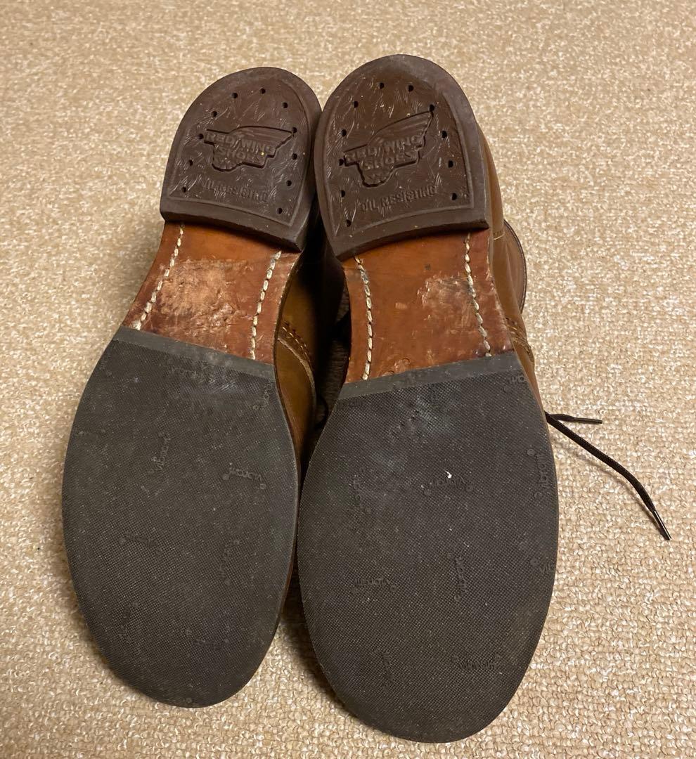 レッドウイング8285