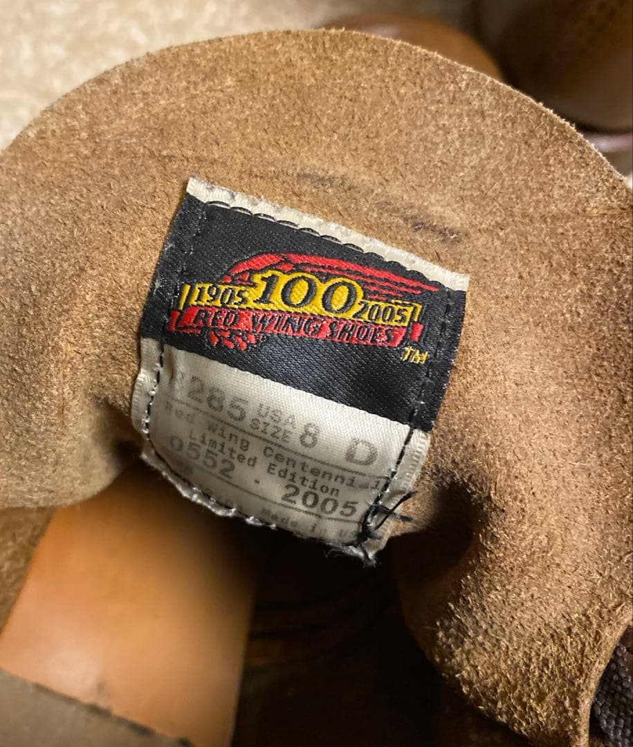 レッドウイング8285