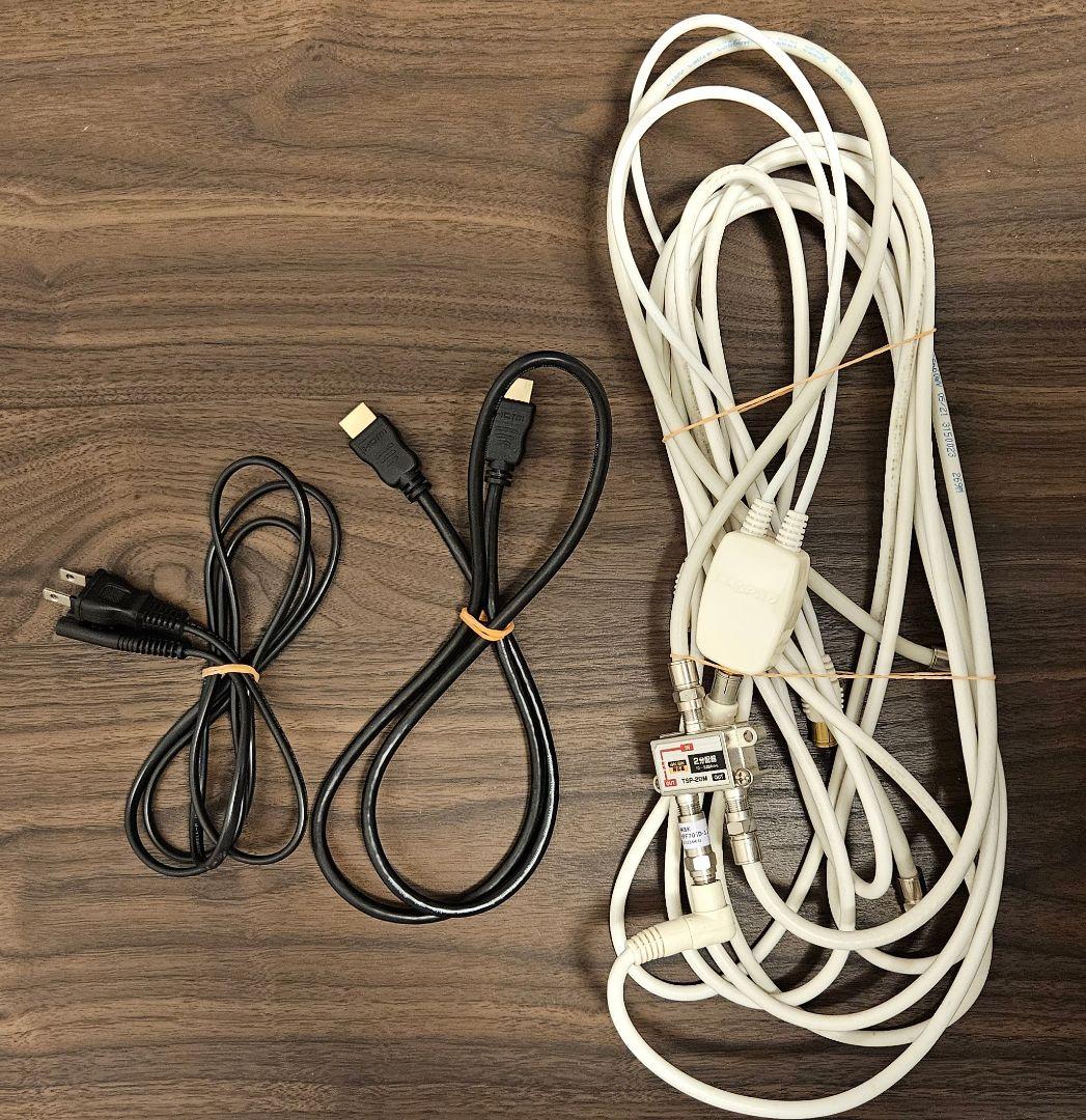 ソニー ブルーレイレコーダー BDZ-ZW1500