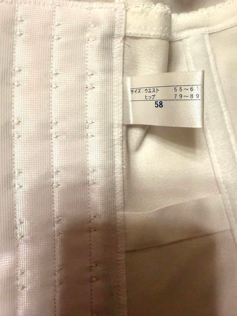 【美品】セモア　ホワイトランジェリー　ブライダルインナー 5点セットB70 M