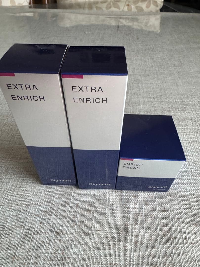 再値下シグナリフト　エクストラエンリッチ　保湿用美容液) 33ml❎2本クリーム