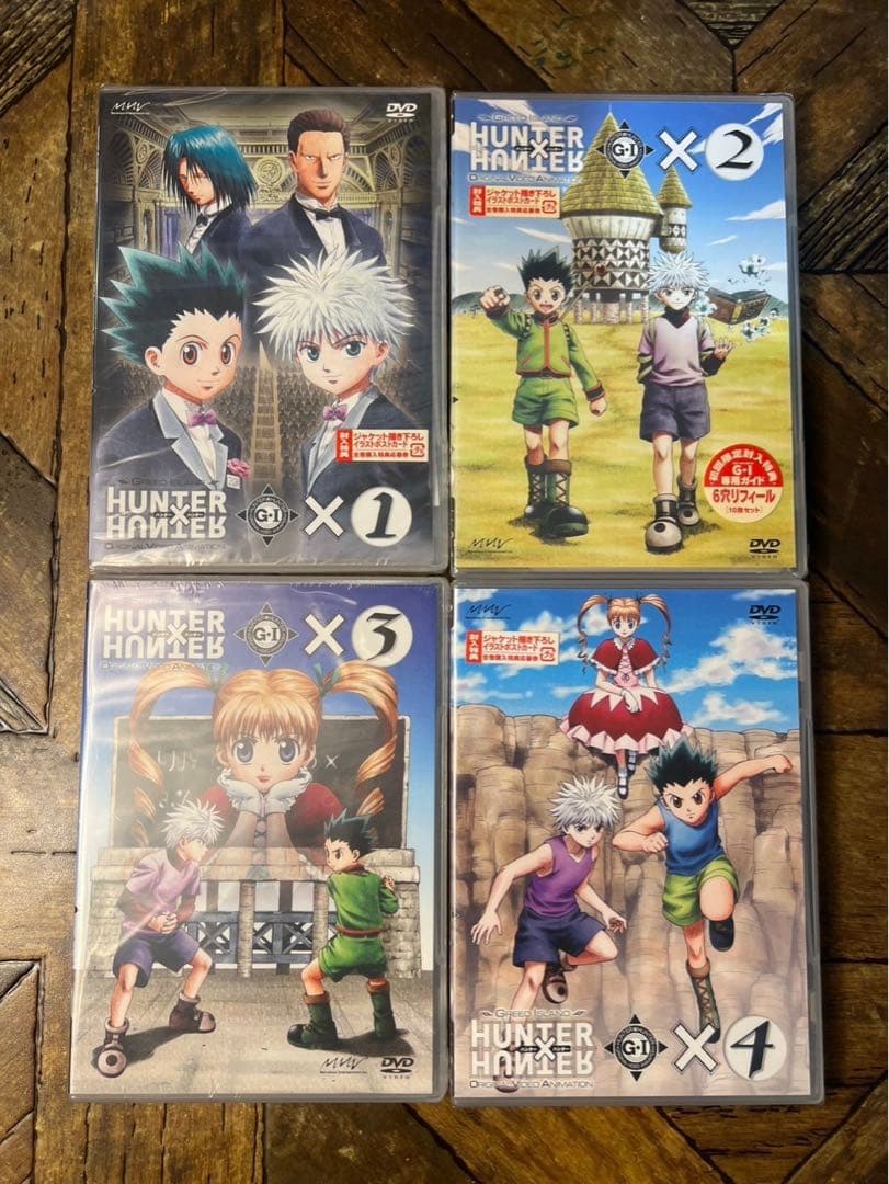 未開封HUNTER×HUNTER 旧ハンターハンター グリードアイランド セット