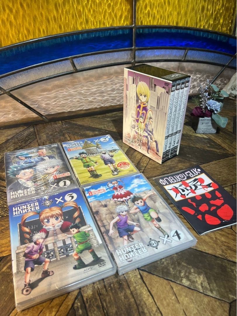 未開封HUNTER×HUNTER 旧ハンターハンター グリードアイランド セット