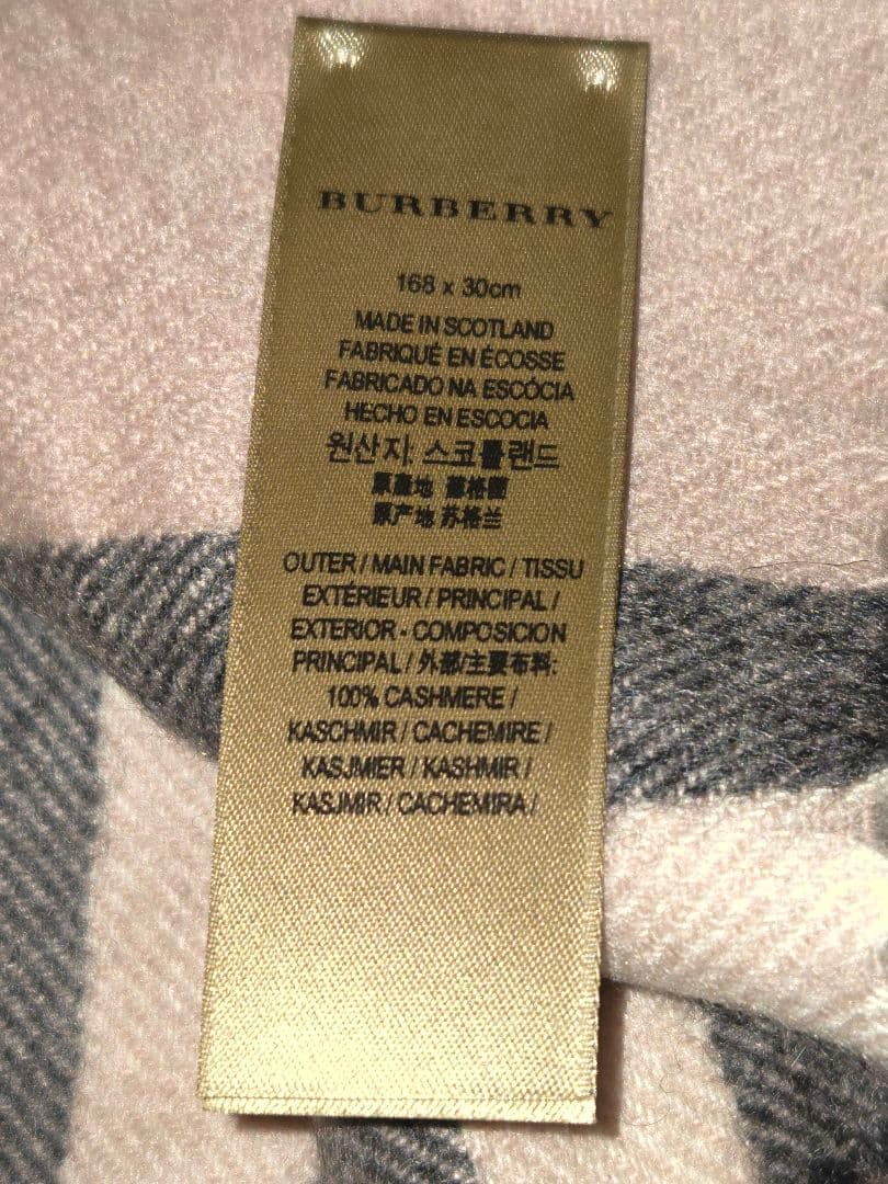 ★ゆありま★美品★バーバリーロンドン スコットランド製 カシミア100%