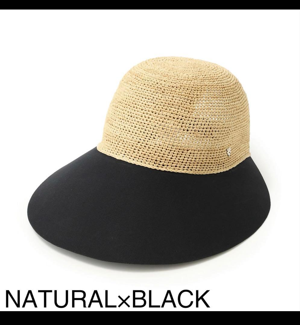 ヘレンカミンスキー Blaise